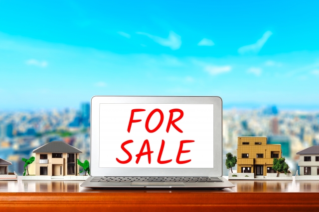 売り出しのイメージ